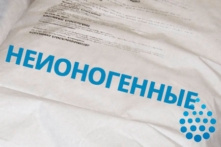 Неионогенные флокулянты в Иркутске по низким ценам Неионогенные флокулянты в Иркутске